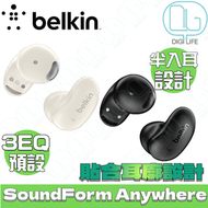 Belkin - Belkin SoundForm Anywhere 真無線藍牙耳機｜AUC014fqBK｜黑色｜