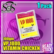 【 Local Seller VP1000 Vitamin Penggalak Telur dan Tumbesaran Ayam/ Itik / Angsa 】 Vitamin Quality