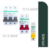 EPS (10A/20A/32A/63A) MCB (1P/2P/3P)