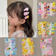 Korean Style Cute Hair Clip Set for Kids Children Hair Clip Ikat Rambut Budak Perempuan