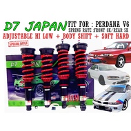 D7 JAPAN ADJUSTABLE HI LOW BODY SHIFT SOFT HARD FOR PROTON PERDANA V6