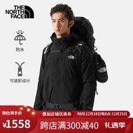 北面（The North Face）三合一冲锋衣男秋冬户外防风防水夹克保暖连帽外套【可拆卸棉胆】 JK3 XXL/185