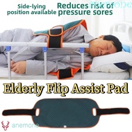 ANEMONE Flip Over Care Pad, Breathable Anti-Decubitus Elderly Flip Assist Pad, Care Supplies Conveni