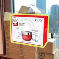 DFS代購 香港專門店代購 💎鑽石級認證商店💎 現貨 Olay 新生高效緊緻護膚霜50克 + 光曜精華6毫升2支 + 彈力面膜2片