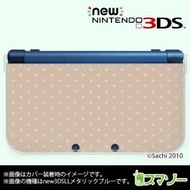 (new Nintendo 3DS 3DS LL 3DS LL ) かわいいGIRLS 5 ドット ブラウン ベージュ カバー