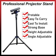 Adjustable Tripod Projector Stand with Tray – Portable Floor Mount Bracket for Projector / Speaker /
