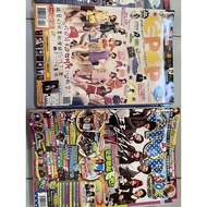 Epop Magazine Chinese K-pop Taiwan Korea Team /Epop杂子（Exo/Super Junior/B1A4/Bigbang/Shinee/B.A.P/Win