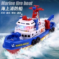 Children Wheelboat Toys Can Launch Small Boat Model Fire Boat Bath Electric Water Toy Boat 3-6 Years