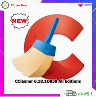 CCleaner Professional / Business / Technician v6.18.10838 Pre-Activated โปรแกรมทำความสะอาด PC รองรับ
