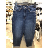 Mom jeans Divided HnM