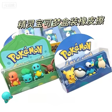 Pokémon Plush Eraser, Cute and High-Value Eraser, Puzzle Eraser for Elementary Students, Prize and F