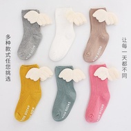 Socks16  💕 size 0-2y
