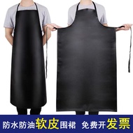 Waterproof Oil-Proof Soft Leather Apron Catering Cafeteria Dedicated Female Aquatic Products Kitchen