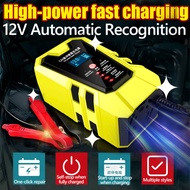 12V 6A Smart Charger Motorcycle Acid Battery Charger Car Battery Pulse Repair Car Battery Charger