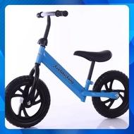 Balance bike, footrest for children, sturdy, active. 2-wheeled balance bike for children from 2 to 7