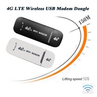 4G LTE Wireless USB Dongle Mobile Broadband 150Mbps Modem Stick Sim Card for Laptop PC Network Card 