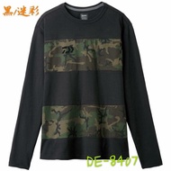 DAIWA Yamato Long Sleeve Shirt DE-8407