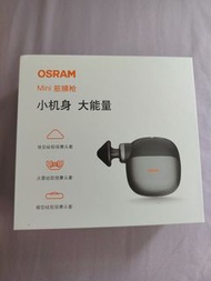 Osram mini 筋膜槍