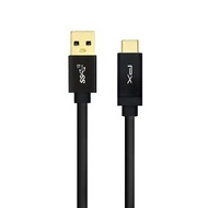 大通 Type-C USB3.1 快速充電線1M-黑 UAC3X-1B