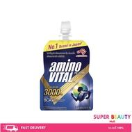 Amino Vital 100 g.