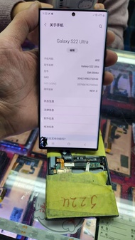 Glass Was OK / Points Line Defect LCD Working Well Original For Samsung Galaxy S22 Ultra S908 S908B