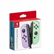 【‎Nintendo任天堂】Switch 原廠 joycon（粉紫&amp;粉綠）