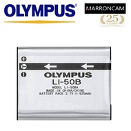 Olympus Li-50B Rechargeable Li-Ion Battery (3.7V, 925 mAh)