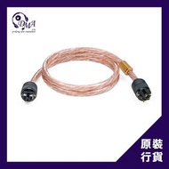 iFi audio Nova 電源線