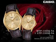 CASIO手錶專賣店 MTP-1183Q+LTP-1183Q 閃耀金典 情人對錶 日期顯示 生活防水 全新品