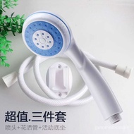 In Stock💗Water Heater Universal Shower Suit Household Bath Heater Nozzle Full Set Supercharged Shower Head High Pressure
