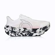 Ortuseight Hyperblast 2.1 - White/Camo