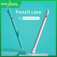 GOOJODOQ Pencil Protection Only For Apple Pencil 2 Case Cover Soft Cute Case For Apple Pencil 2th Gen Nib Cover For Apple Pencil 2 Case