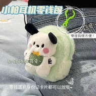 japanese wallet purse woman carlo rino Beg galas anjing Pachia kartun Jepun jenis dompet kecil tiga 