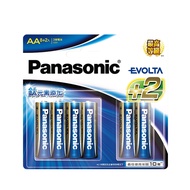 【Panasonic 國際牌】Panasonic 國際牌 鈦元素添加 EVOLTA超世代鹼性電池(3號10入)