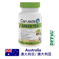 DFF2U Caruso’s  One a Day Green Tea 50 Tablets