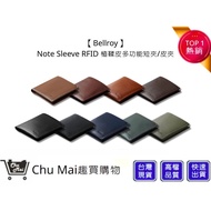 [Bellroy] Note Wallet RFID Vegetable Tanned Leather Multifunctional Short Wallet/Wallet Nine Colors 