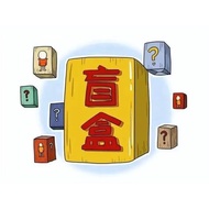 Special Auction Payment Link Private Auction Invalid Corresponding Price Special Auction Link