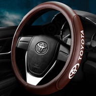 Leather steering wheel cover car accessories For Toyota wigo accessories 2021 steering wheel cover h