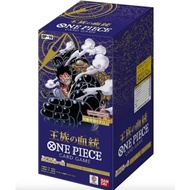 One Piece Booster Box OP10 Royal Blood Japanese Version