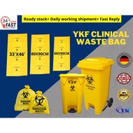 YKF Clinical Waste Bag / Biohazard Bin Bag/ Clinic Plastic Bag/ Yellow Bag (50L/100L/120L) Yellow Wa