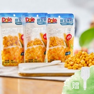 都乐Dole 水果甜玉米粒60g 即食非转基因玉米粒 10袋装