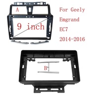 9 Inch For GEELY Emgrand EC7 2014+ Car Radio Android MP5 Player Panel Frame 2Din Head Unit Fascia St