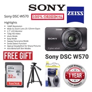 Sony Cybershot DSC-W570 Zeiss Super HAD CCD Images Sensor Wide Angle Lens