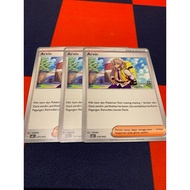 Arvin X 3 - Pokemon TCG