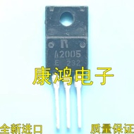 2-5PCS 2SA957 2SC2167 A957 C2167 A2006 2SA2006 2SA968B 2SC2238B A968 C2238 A839 C1669 2SA839 2SC1669