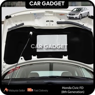 Honda Civic FD 8th Front Bonnet Engine Cover Sound Proof Cover Hood Insulator 2005 - 2012 Civic 8th 