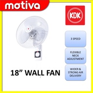 KDK 18" Wall Fan KU-453