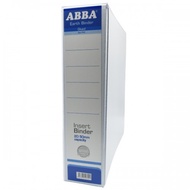 ABBA 2D Ring File A4 - 50mm