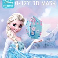 50pcs 0-12 year old 3D 3plymask Baby Face Mask Kid Face Mask Frozen series Disposablemask Children Face Mask