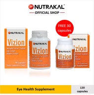 NUTRAKAL Vizion 90 capsules free 30 capsules อาหารเสริมสูตรครบถ้วนบำรุงสุขภาพตา